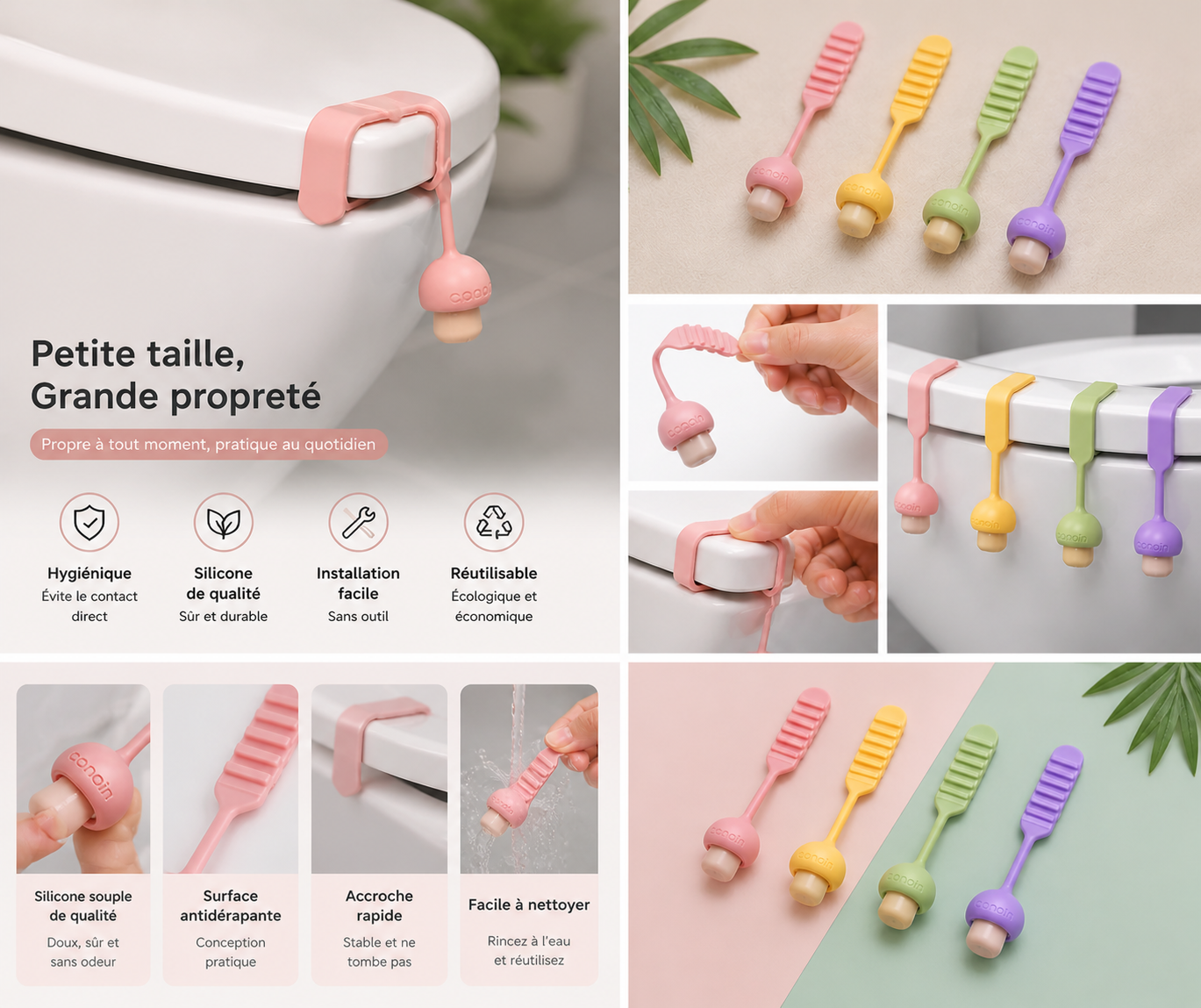 siege de toilette